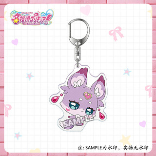 Star Detective Precure Akechi Anna Cosplay Anime Keychain Acrylic Pendant Keyring Key Chain Accessory Ornament Props