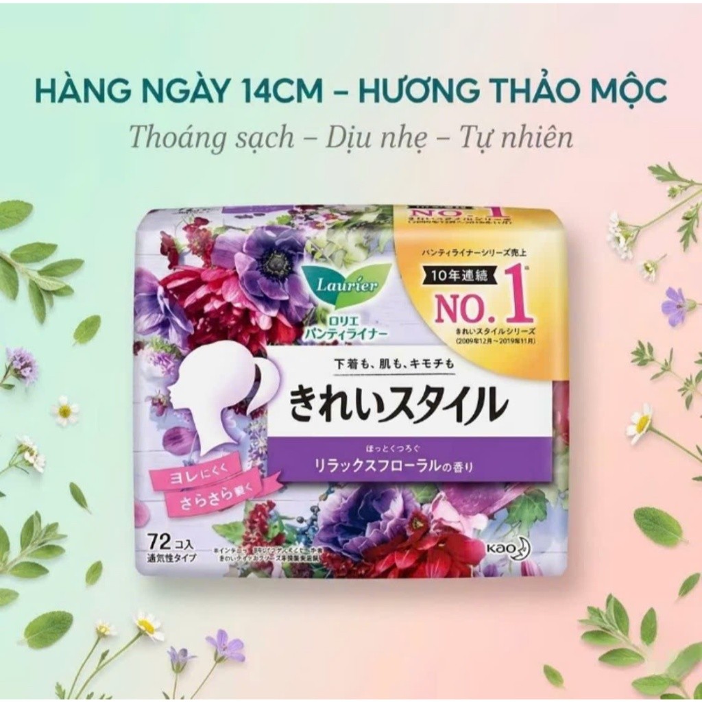 Băng vệ sinh ban đêm, ban ngày, hàng ngày có cánh,không cánh Lourie - Nội địa Nhật Bản
