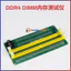 Máy kiểm tra bộ nhớ máy chủ DDR4 ECC REG SODIMM có đèn LED Máy tính để bàn Thẻ chẩn đoán mạch RAM để sửa chữa