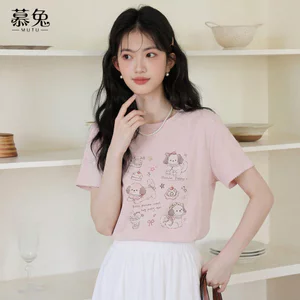 Mutu Áo Thun Nữ Mùa Hè Hình Sweet Pink Puppy Cổ Tròn Tay Ngắn