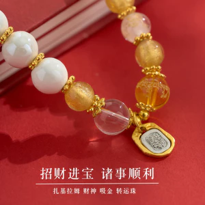 Vòng tay đá mã não kim cương, đường gốm hình trái tim với lá vàng màu thủy tinh - Trang sức may mắn