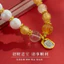 Vòng tay đá mã não kim cương, đường gốm hình trái tim với lá vàng màu thủy tinh - Trang sức may mắn