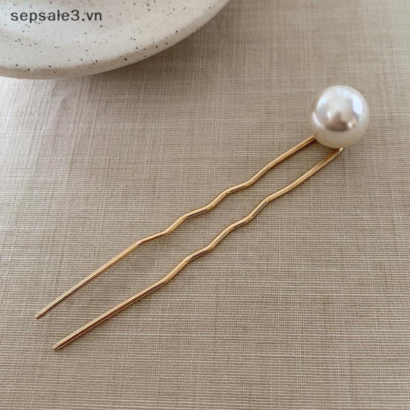 Bộ 2 Kẹp Tóc Hình Chữ U Xoắn Ngọc Trai Giả Cho Nữ Và Bé Gái