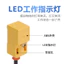 Cảm biến công tắc tiệm cận vuông Cảm biến giới hạn đột quỵ NPN ba dây cấp công nghiệp Cảm biến tiệm cận Laser Y1Q8