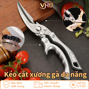 Kéo Cắt Xương Gà Bằng Thép Không Gỉ - Kéo Cắt Thực Phẩm Nhà Bếp Cao Cấp, Phiên Bản Dày Nâng Cấp