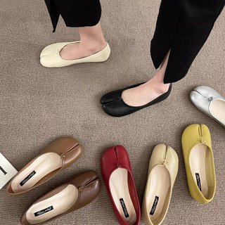 Giày Đế Bằng Nữ Mũi Tròn Slip-On Miệng Nông