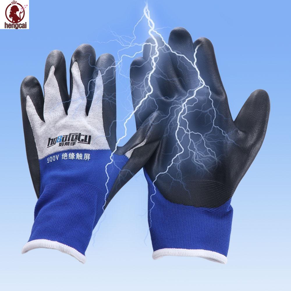 Găng Tay Cách Điện 400V/500V Nitrite Chống Dầu, Hỗ Trợ Màn Hình Cảm Ứng, An Toàn Khi Làm Việc Và Dùng Xe Máy