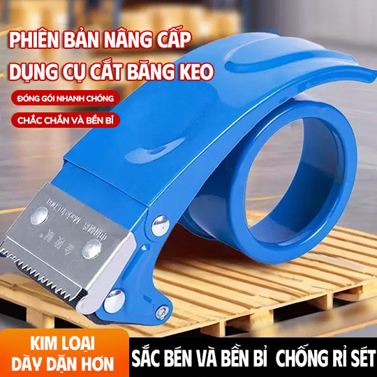 10.10.Dao cắt băng dính đa năng, máy đóng gói giấy tự động tiện lợi, thiết bị có răng sắt chắc chắn, cắt băng keo giá rẻ