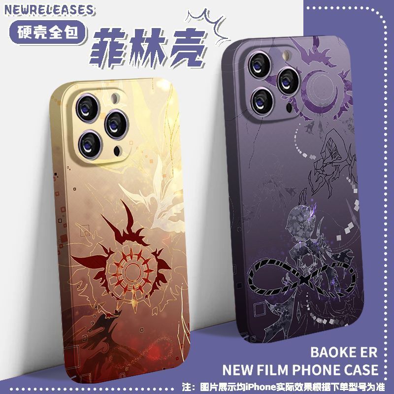Honkai: Star Rail / Phainon /Ốp lưng điện thoại cho iPhone 16 Pro