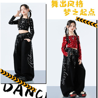 Đồ Nhảy Hiện Đại Hiphop Trẻ Em Set Đồ Dance Jazz Quần Nhảy Crop Top Đồ Nhảy Cho Bé Gái Bộ Tập Nhảy