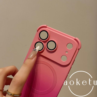 Bốn góc chống rơi thích hợp cho vỏ điện thoại màu gradient Apple 17promax iPhone 16 / 15pro / 14 / 13 / 12 hút từ tính tất cả bao gồm phim ống kính chống rơi vỏ mềm