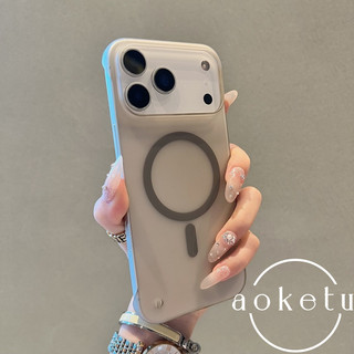 Thích hợp cho vỏ điện thoại iPhone 17 Promax, túi nửa lỗ lớn mờ nhẹ Apple 16 Pro không viền, tản nhiệt đơn giản 17air, vỏ cứng từ tính 15