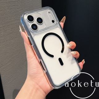 Thích hợp cho vỏ điện thoại iPhone 17 Promax túi khí hút từ tính 2 trong 1 Apple 17 trong suốt bao gồm tất cả 16pro đơn giản 15pm viền dày 14 / 13 vỏ mềm chống rơi
