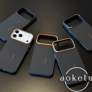 Họa tiết sợi carbon Kevlar chặn màu sáng tạo phù hợp cho vỏ điện thoại Apple 17 Promax kim loại siêu mỏng iPhone 16 Pro sạc từ tính 15 / 14 bao gồm tất cả vỏ chống rơi