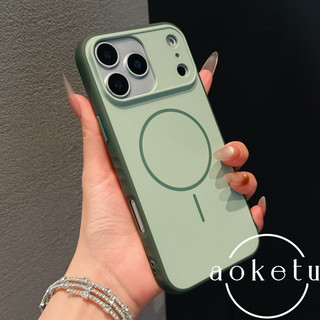Thích hợp cho vỏ điện thoại iPhone 17 Promax 16 cạnh chống trượt Apple 15p cảm giác da 14p hút từ tính 13 mờ 2 trong 1 bao gồm tất cả vỏ bảo vệ