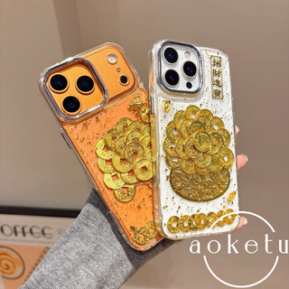Năm mới nhỏ giọt lá vàng giàu có thu hút đồng xu vàng kho báu phù hợp cho vỏ điện thoại iPhone 17 Promax trong suốt 16 / 15 / 14 / 13 / 12 / 11 bao gồm tất cả vỏ chống rơi