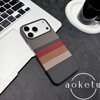 Vỏ điện thoại từ tính họa tiết sợi carbon siêu mỏng nửa gói thích hợp cho iPhone 15, 16, 17 Pro Max mờ nhẹ chống rơi