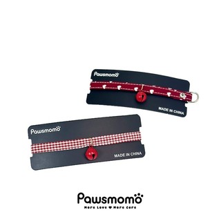 Hàng Mới Về! Cổ áo tùy chỉnh cho mèo Puppy Tag Collar Cổ áo sang trọng cá nhân