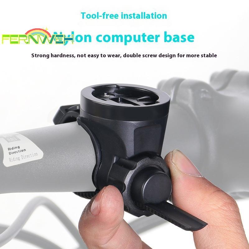 [Fernweh] Giá đỡ giá đỡ xe đạp GPS Giá đỡ đa năng Xoay thích hợp cho đèn pha đèn hậu XOSS Radar [MỚI]