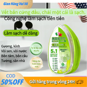 【48h】Bàn chải vệ sinh phòng tắm cao cấp, phù hợp làm sạch gạch men, kính, vòi sen, bồn rửa và các bề mặt khác.