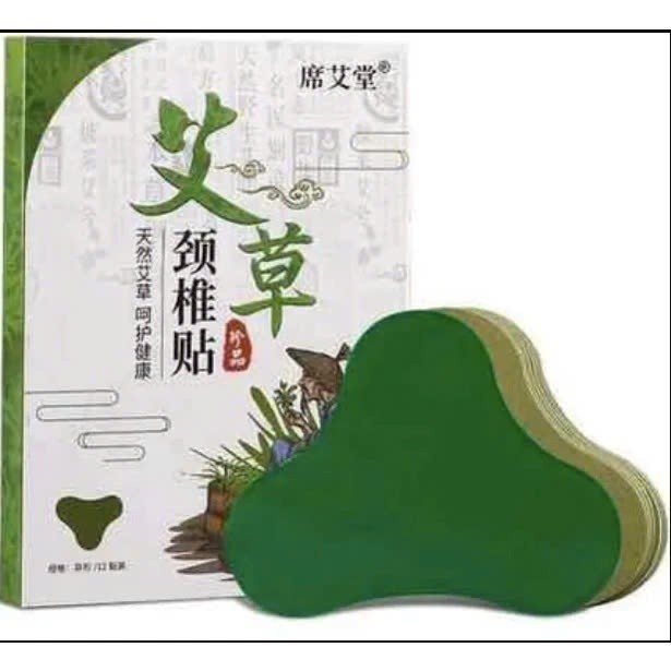 Combo 10 Hộp-Hộp 12 Miếng Dán Ngải Cứu Vai Gáy Giảm Đau Cổ Vai Gáy, Thải Độc