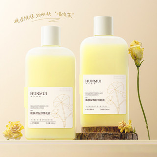 Dưỡng Ẩm Da Làm Dịu Dưỡng Ẩm Cải Thiện Chăm Sóc Da Tối Da Mặt 26.4.3