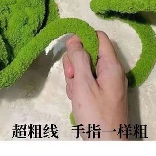 Đuôi Khăn Nhóm Nhỏ Đuôi Mèo Siêu Dày Ice Bar Dây Dày Handmade Chăn diy Dệt Chăn Cho Bạn Trai Bạn Trai TJOT