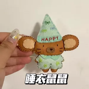 Không Dệt Bán Thành Phẩm Dễ Thương Bộ Đồ Ngủ Chuột DIY Handmade Chất Liệu Gói Không Dệt Mặt Dây Chuyền Trang Trí Quà Tặng 4.6