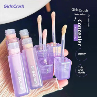 Girls Crush Brightening Liquid Water Cover For Acne Print Black Eyes Dưỡng ẩm lâu trôi và kiểm soát dầu