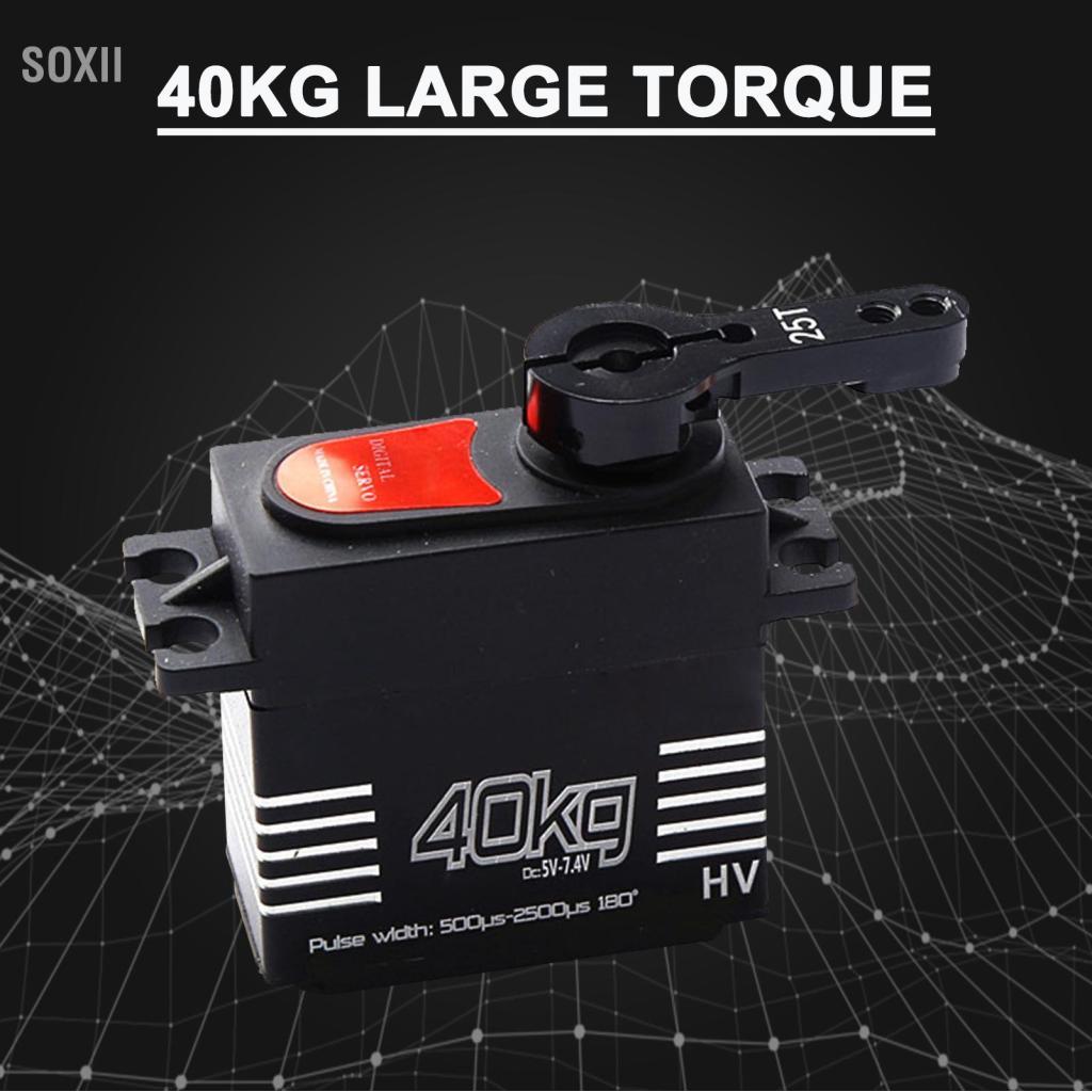 soxii 40kg Kỹ thuật số servo Bánh răng kim loại Mô-men xoắn lớn chống thấm nước cho 1/8 1/10 RC Car Truck Robot Parts