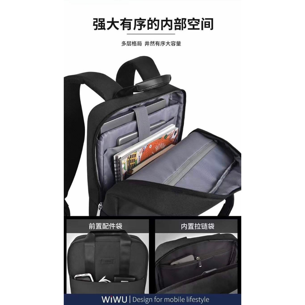 [Chính Hãng] Balo Chống Gù WiWU Minimalist Backpack Cho Laptop 15.6 Inch - Vải Kháng Nước, Đa Năng Đi Học, Du Lịch