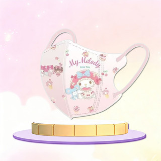 Khẩu trang trẻ em 3D Meieti Yuguigou - Thiết kế hoạt hình Sanrio, thoáng khí và phù hợp cho trẻ từ 4 đến 12 tuổi