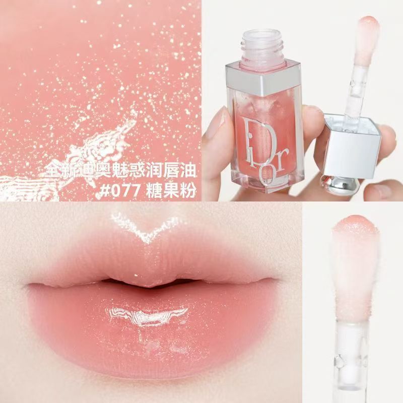 Dầu môi Di mới # 077 Bột kẹo RosyCandy Mỹ phẩm phổ thông