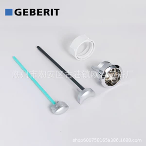 Chính hãng GEBERIT GEBERIT Bồn Vệ Sinh Top Double Press Flush Nút Tiết Kiệm Nước Đa Năng XBGW