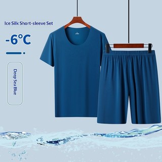Bộ quần short và áo tay ngắn bằng lụa dành cho nam, phù hợp mặc ở nhà vào mùa hè với cảm giác cực kỳ thoải mái và mát mẻ