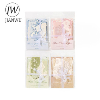 JIANWU Cầu Nguyện Hoa Dòng Vintage Thực Vật Cứu Trợ Phong Cảnh Chất Liệu Cắt Dán Memo Pad Sáng Tạo DIY Rác Tạp Chí Văn Phòng Phẩm