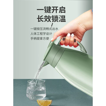 Bình Nước Cách Nhiệt Hộ Gia Đình Nhiệt Dung Tích Lớn Bình Giữ Nhiệt Giữ Nhiệt Bình Nước Đun sôi Ký Túc Xá Sinh Viên Bình Nước Nóng Bình Giữ Nhiệt