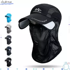 Mũ câu cá chống nắng DAYBREAK UPF 50 +, Mũ chống nắng đi xe đạp vành có thể thu vào, Màu trơn thoáng khí 360 ° Mũ chống nắng đa chức năng chống nắng
