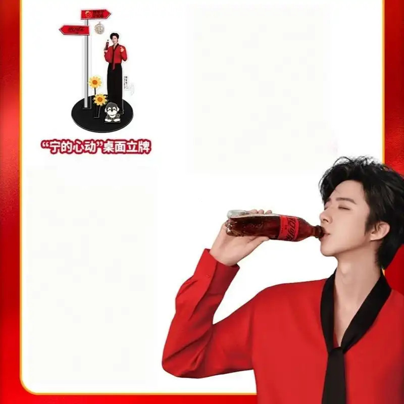 2026 Mới Nhất Liu Yuning Cola Đồng Thương Hiệu Photocard Huy Hiệu Erchuang Gối Túi Vải Quạt Bộ Sưu Tập Hỗ Trợ Quà Tặng Sự Kiện