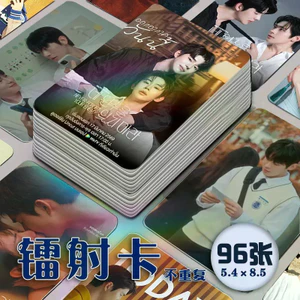 Bán Sản Phẩm Mới Phim Truyền Hình Hàn Quốc Đừng Quên Kẻ Thù Photocard Tự In 10cm lomo Card Poster Tùy Chỉnh Cao Cấp Cán Với Bộ Bữa Ăn Chất Lượng Cao