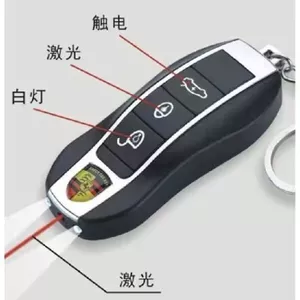 Một trò chơi điện tử, móc khóa mô phỏng chìa khóa ô tô, tiện dụng, đồ giả mạo, bạn bè