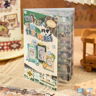 ENWEI 20 Chiếc [Khâu Hàng Ngày] Miếng Dán PET Dệt Hoàng Hôn Dệt Kim Nữ Trang Phong Cách Vintage Tạp Chí Cảnh Dán