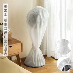 Phim Hoạt Hình Quạt Điện Bảo Vệ Lưới Trẻ Em Chống Kẹp Tay Quạt Bao Lưới An Toàn Trẻ Em Bảo Vệ Lưới Bao Gồm Tất Cả 26.4.13