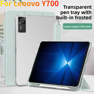 Ốp Lật Cho LENOVO Legion Y700 5th 4th 3th 2nd 1st Gen TB323FU TB322FC 8.8-inch Có Bút Giữ Khe Cắm Vỏ Mềm TPU Trong Suốt