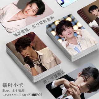 -Chen Tianxiang Let 's Start Short Drama Photocard Laser Polaroid Tự In Photocard Poster Hai Mặt lomo Card La
