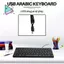 Bàn phím song ngữ USB có dây chất lượng tiếng Ả Rập / tiếng Anh cho máy tính bảng / PC / Laptop / IOS / Android