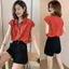 Áo sơ mi nữ không tay màu trắng dáng rộng chắc chắn