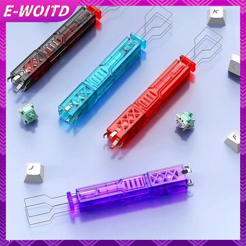 E-WOITD Keycap Puller Tool để loại bỏ công tắc bàn phím cơ 2 trong 1 Keycap và Switch Puller Công cụ làm sạch bền bỉ cho không gian làm việc chơi game E-WOITD