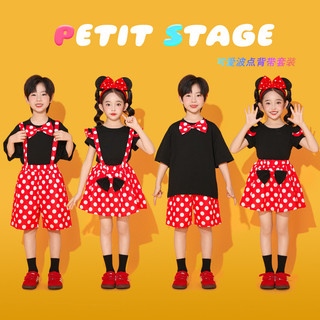 Quần áo trẻ em Đồ Nhảy Hiphop Cho Bé Gái Đồ tập nhảy dance cho Hoạt Náo Viên Biểu Diễn Trang Phục Quần áo hiphop Đồ nhảy hiện đại cho Đồ nhảy cho bé Đồ nhảy zumba cho