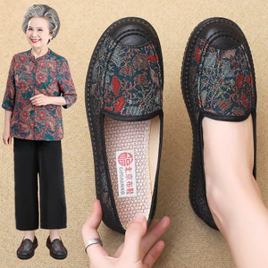 Nữ Giày Vải 36958 / Old Beibei Giày Vải Bà Già Chống Trơn Trượt Đế Mềm Mẹ Giày Trung Niên Bà Đơn Giày Người Cao Tuổi Không Mệt Mỏi Phong Cách Mới